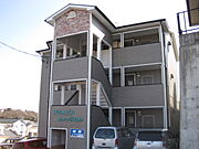 諫早駅より徒歩22分 3階 築25年3ヶ月の賃貸物件