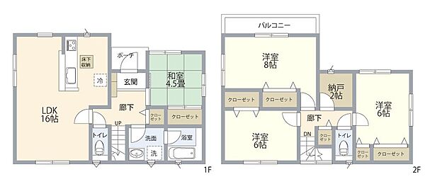 間取り：328000671337