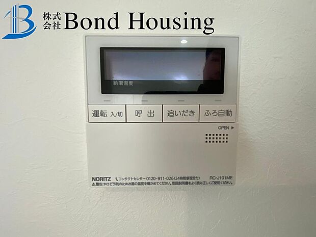 同社施工例