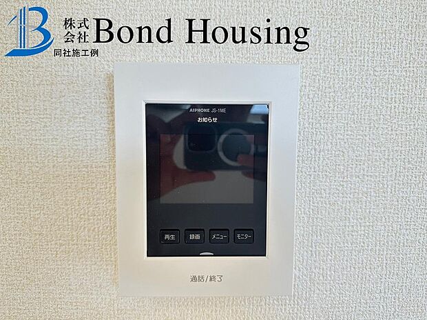 同社施工例