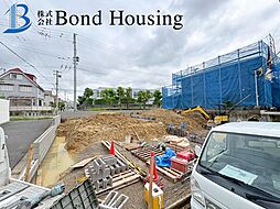 兵庫県神戸市西区竹の台４丁目7-5