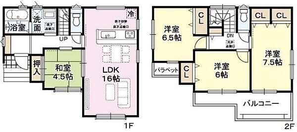 間取り：328000661929