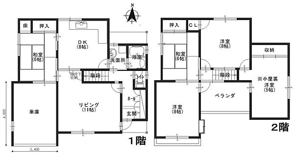 間取り：328000662043