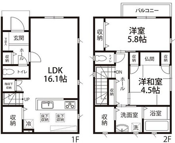 間取り：328000662230