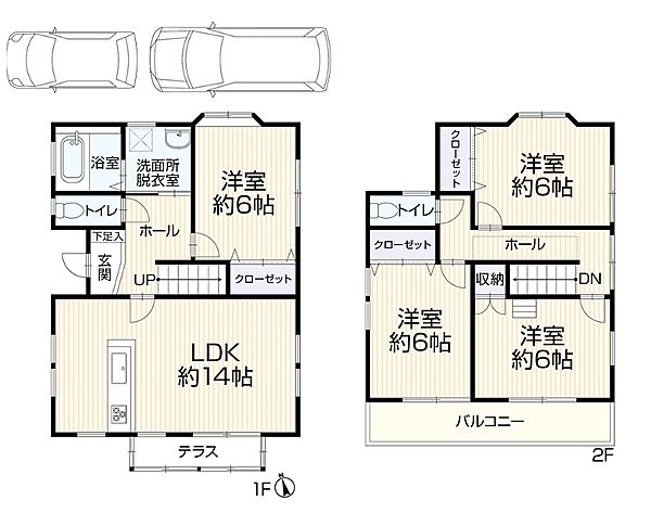 間取り：328000666944
