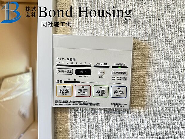 同社施工物件