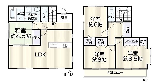 間取り：328000690093