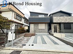 兵庫県神戸市西区福吉台２丁目24-5