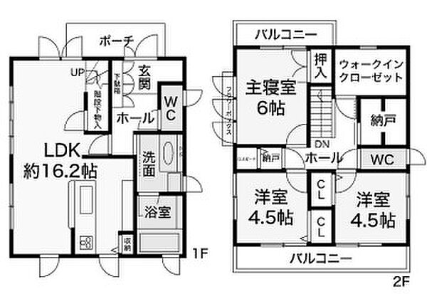 間取り：328000568577