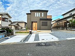 兵庫県神戸市西区桜が丘東町４丁目17-9