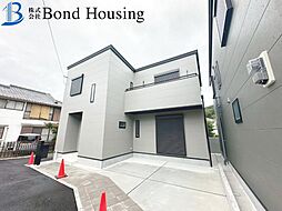 兵庫県神戸市垂水区塩屋町４丁目7-3