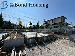 兵庫県神戸市西区春日台９丁目13-1