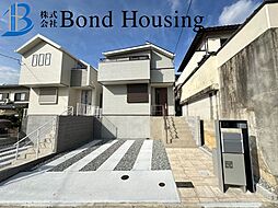 兵庫県神戸市西区富士見が丘２丁目16-10