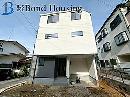 兵庫県神戸市垂水区高丸７丁目8-7