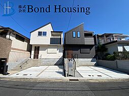 兵庫県神戸市垂水区つつじが丘１丁目9-11