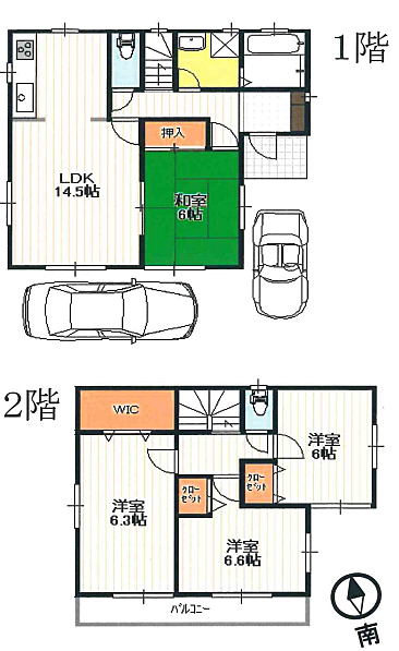 間取り：328000561901
