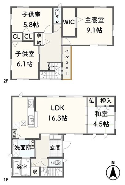 間取り：328000561666