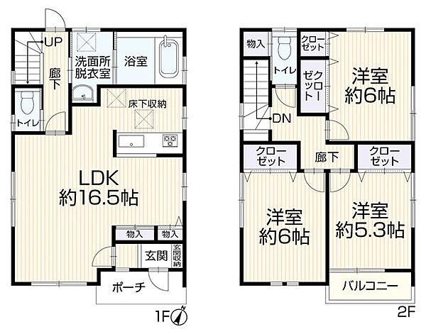 間取り：328000620575