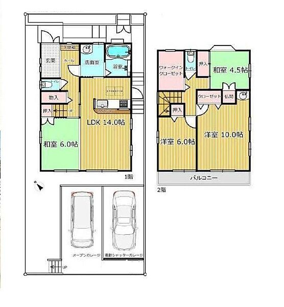 間取り：328000561724