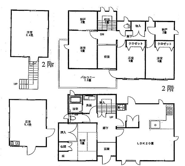 間取り：328000561890