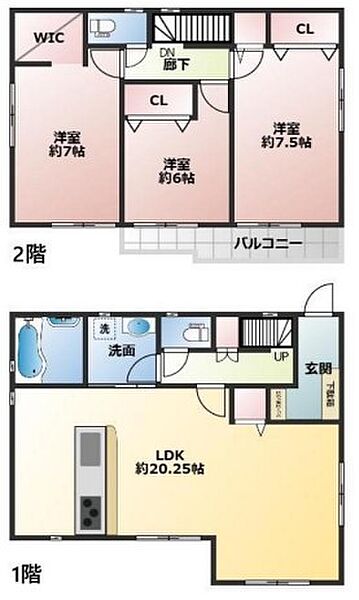 間取り：328000561903