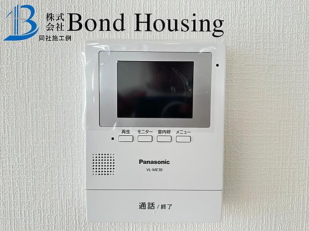 同社施工例