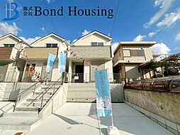 兵庫県神戸市垂水区桃山台３丁目8-4