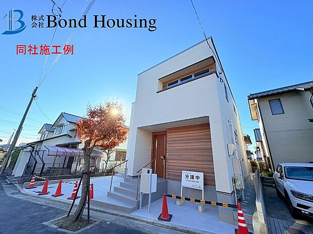 同社施工完成例