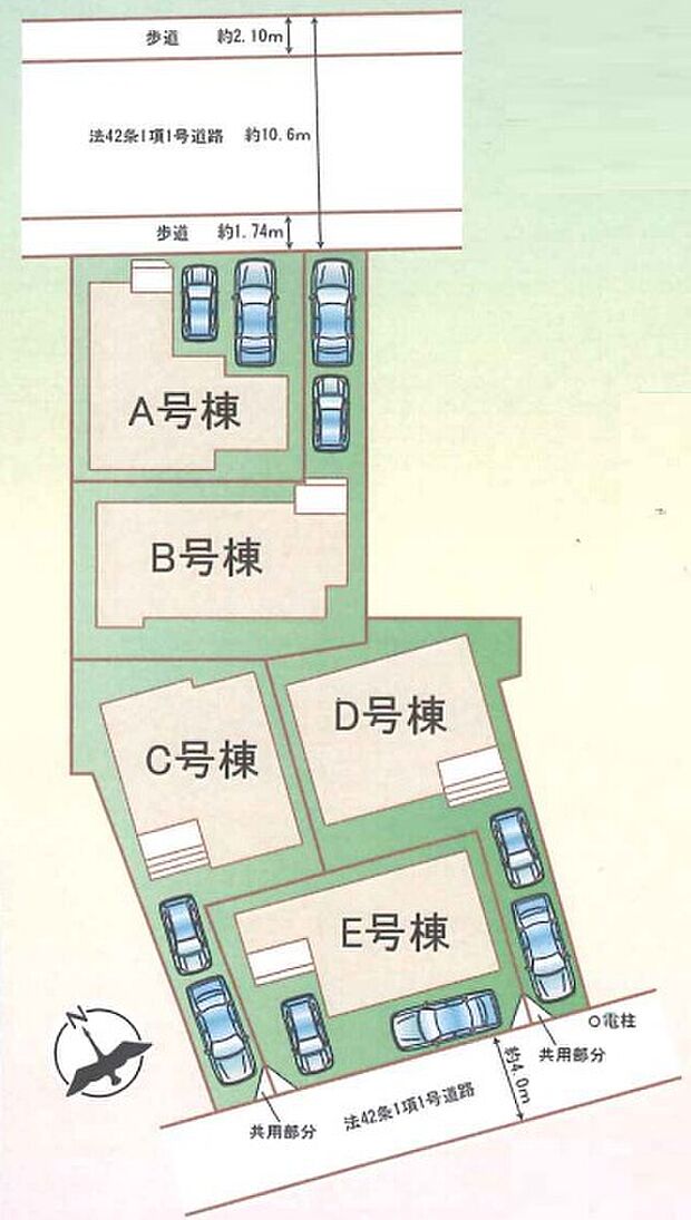 同社施工例