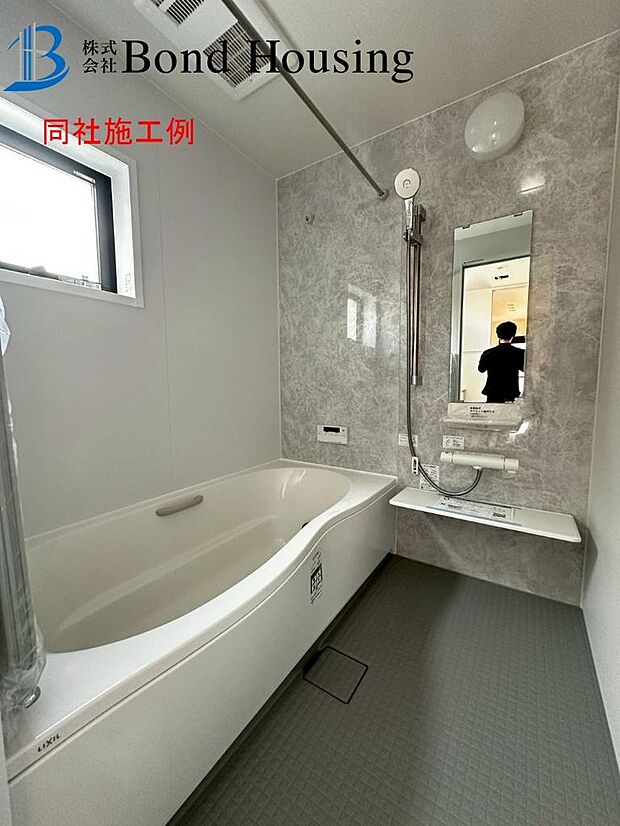 同社施工完成例