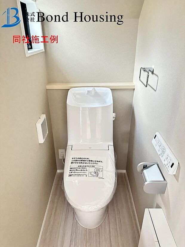 同社施工完成例