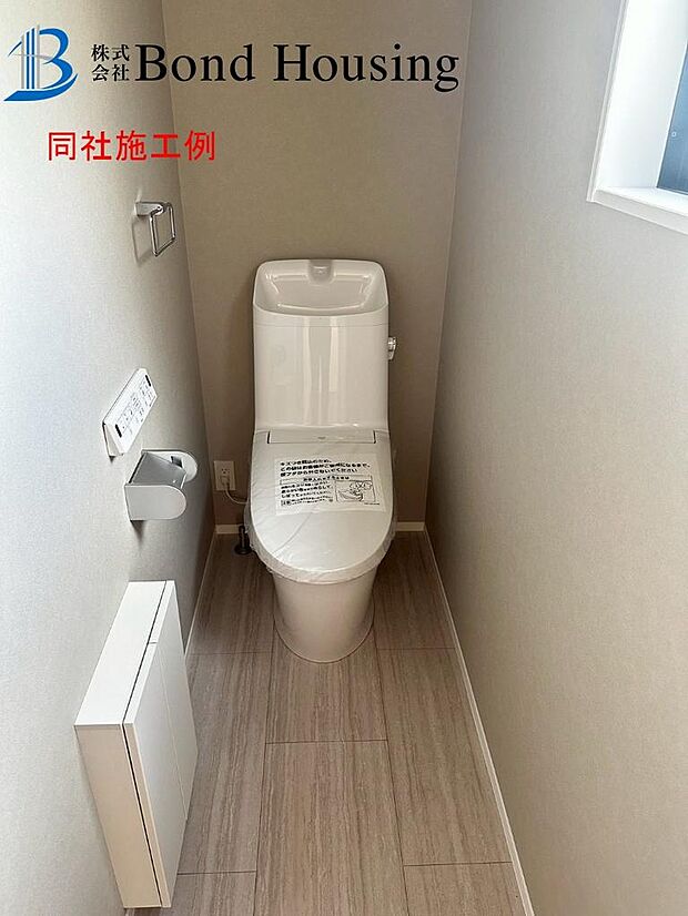 同社施工完成例