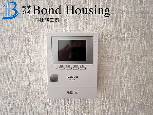 同社施工例