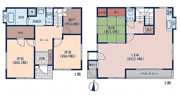 間取り：328000669303