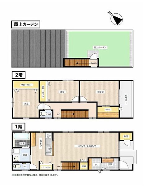 間取り：323000413116