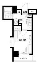 パレステュディオ銀座  ｜ 東京都中央区銀座1丁目20-8（賃貸マンション1K・9階・21.60㎡） その2