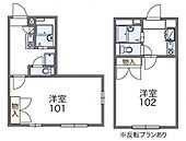 伊都倶楽部のイメージ