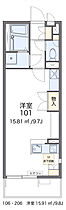 間取り：240028314923