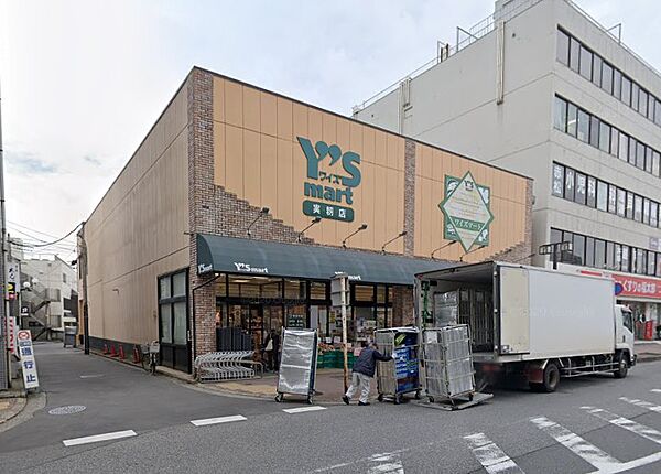 画像16:【スーパー】Y s mart(ワイズマート) 実籾店まで1181ｍ