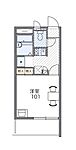 シマサン17のイメージ