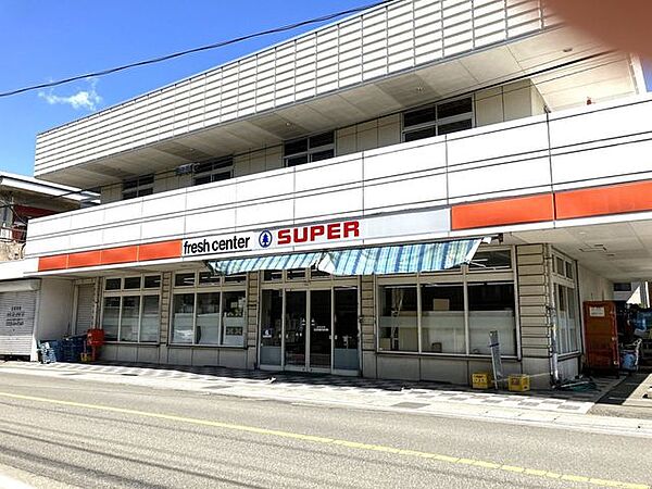 スパー 内野店 1170m