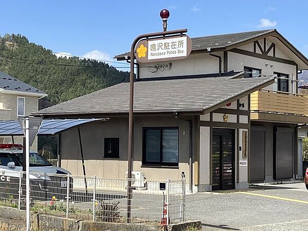 鳴沢警察官駐在所 7560m