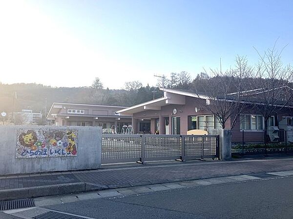 平野保育所 4060m