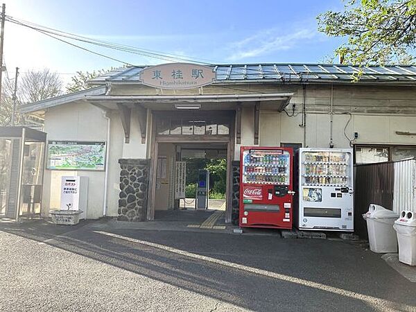 東桂駅 1510m