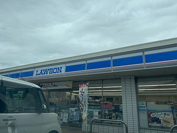 ローソン　都留桂店 1820m