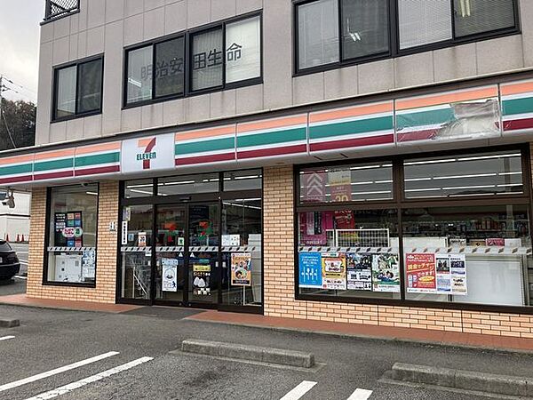 セブンイレブン 富士吉田富士見バイパス南店 1260m