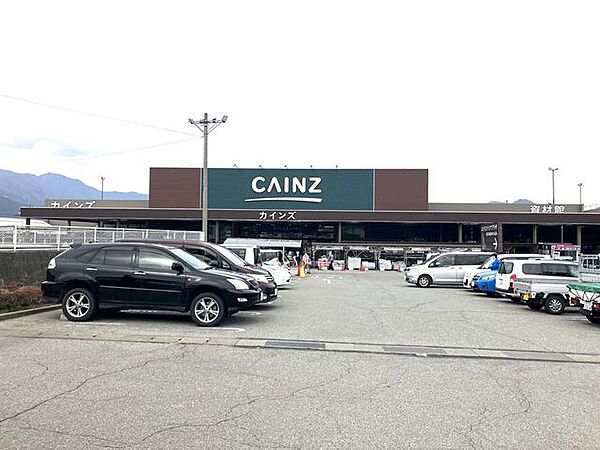 カインズ 富士吉田店 1510m