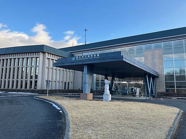 富士河口湖町役場 1210m