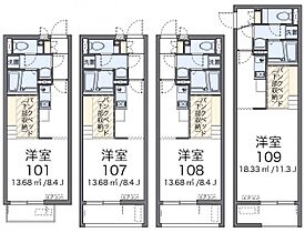 間取り：213101881579