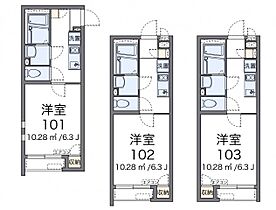 間取り：211046709214